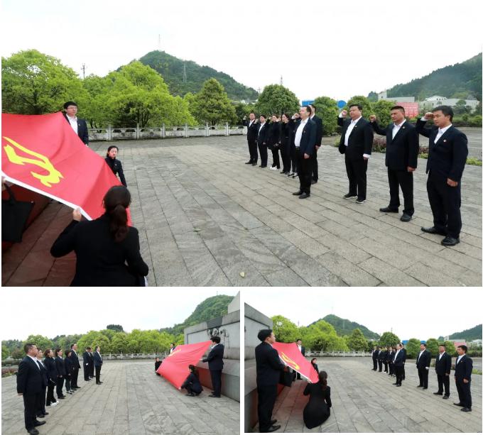 微信截图_20210410095928