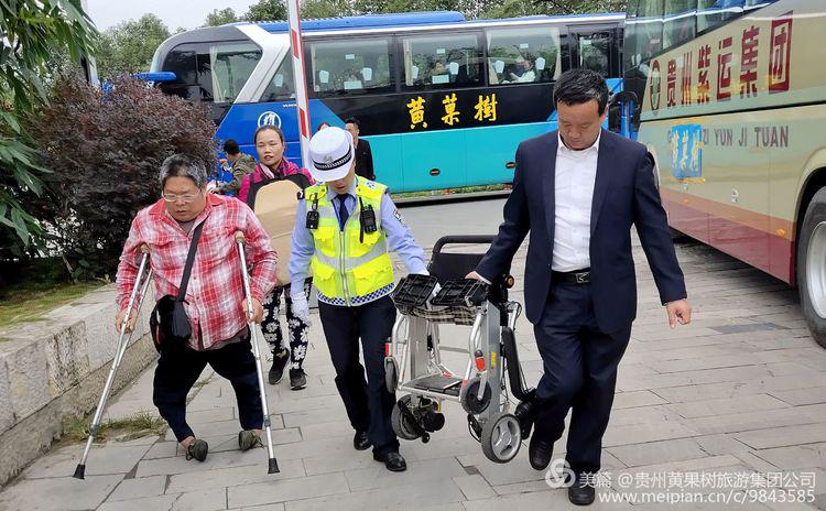 909b258813ad4866aadb1480616920f9