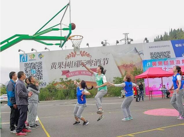 QQ截图20161104090318