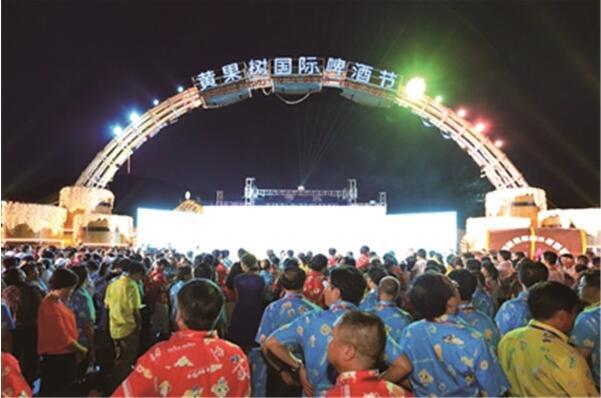 QQ截图20160831093102