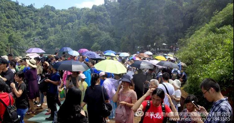 微信图片_20180812094040