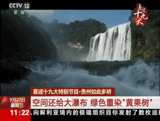 微信图片_20170928094646