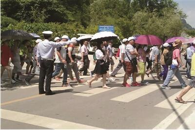 QQ截图20160805090637