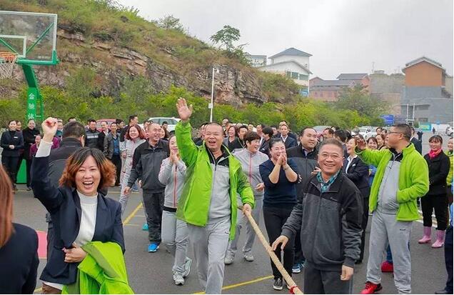 QQ截图20161104090241