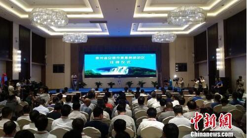 QQ截图20160816150716