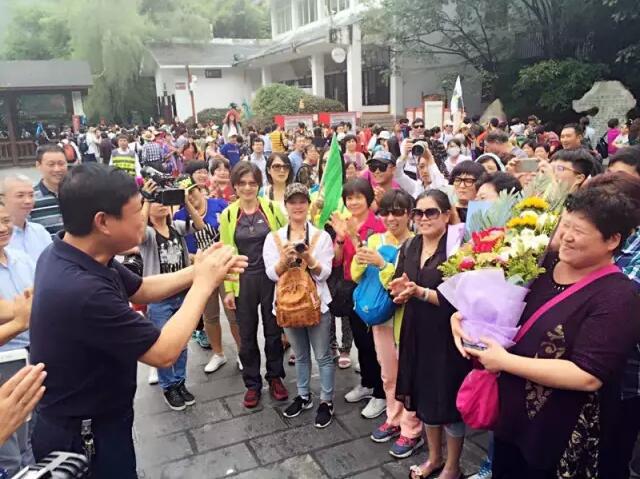 QQ截图20160902085215