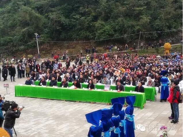 QQ截图20161130091133