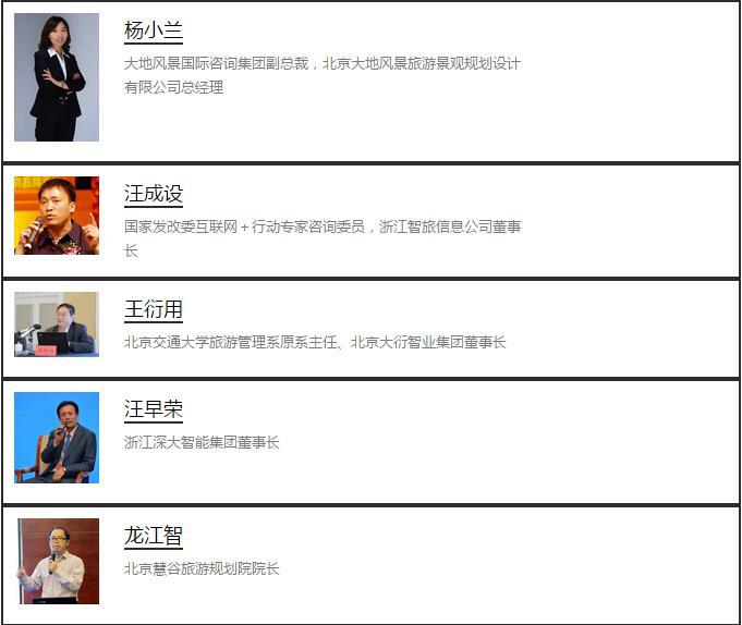 QQ截图20160527094159