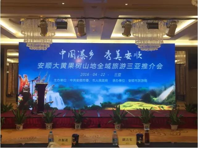 QQ截图20160426091458