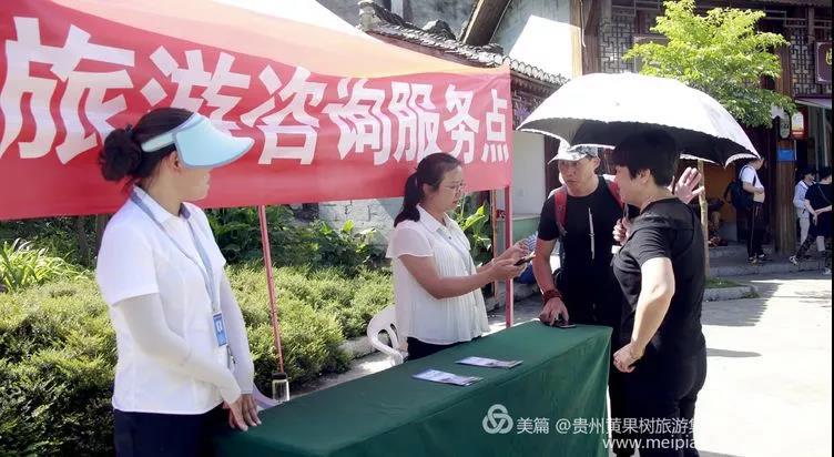 微信图片_20180812094300