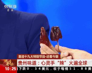 微信图片_20170928094602