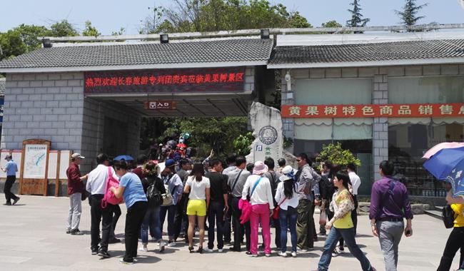 IMG_20160415_130657_副本