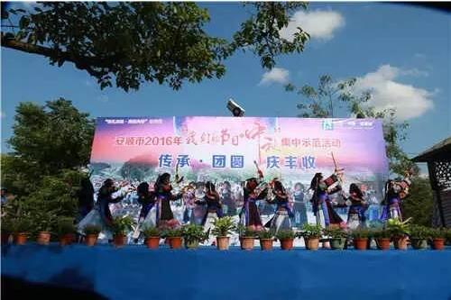 QQ截图20160918090809