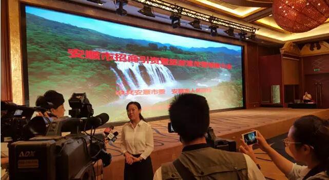 QQ截图20160616093359