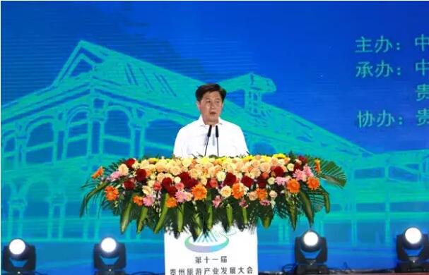 国家旅游局副局长王晓峰