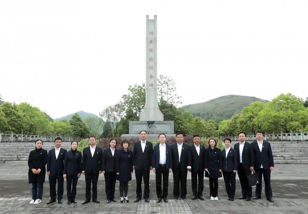 微信图片_20210410095757