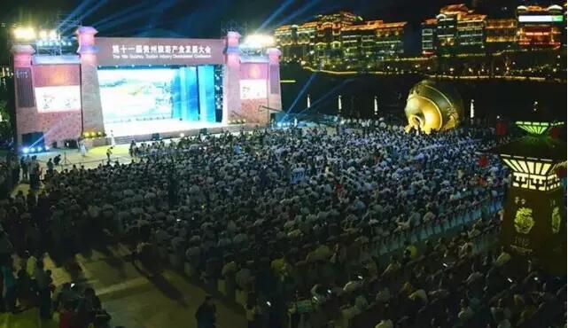 QQ截图20160512085829