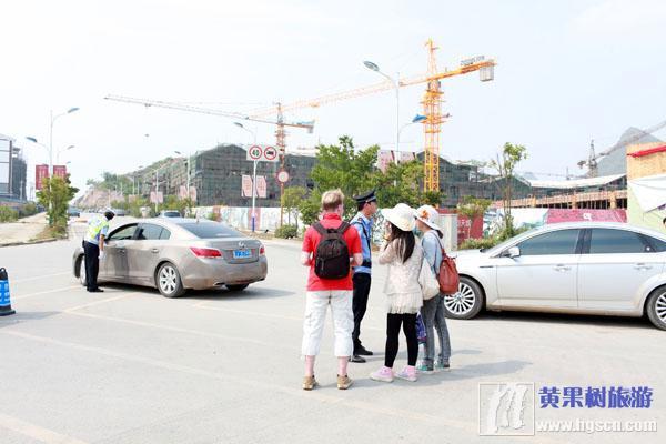 黄果树景区热枕服务