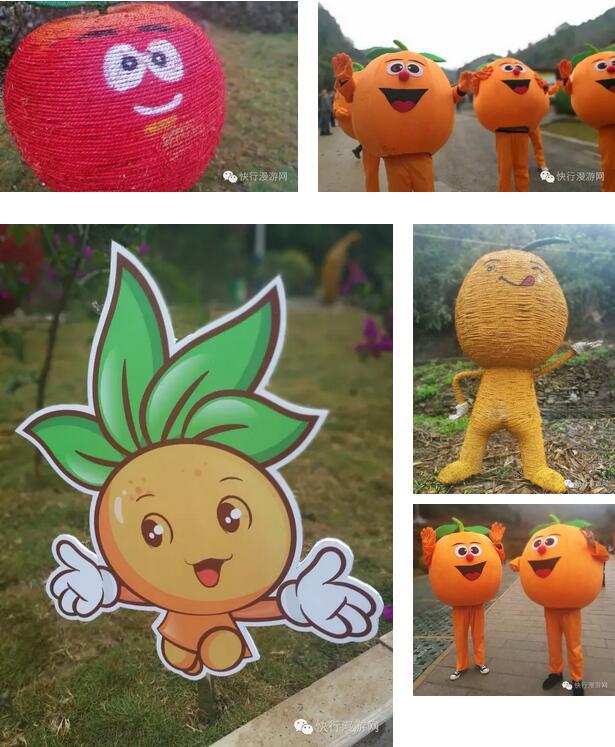 QQ截图20161130090931