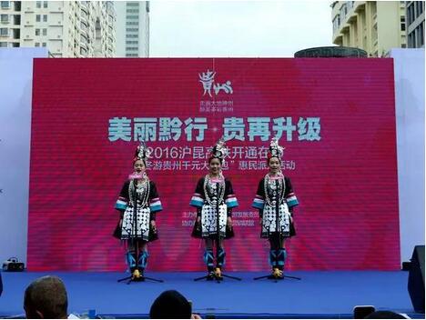 QQ截图20161202093213