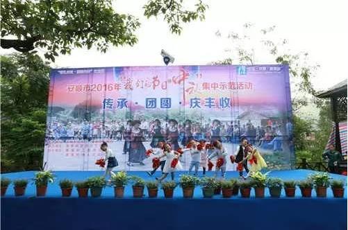 QQ截图20160918090952