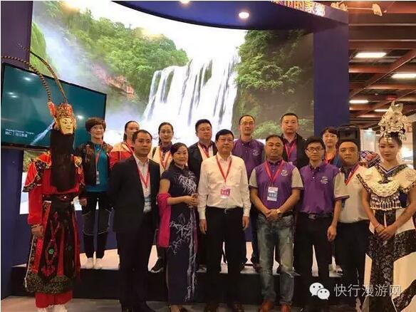 QQ截图20161107090311