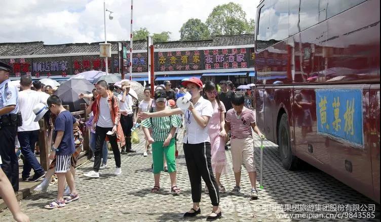 微信图片_20180812094150