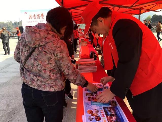 微信图片_20180320101739