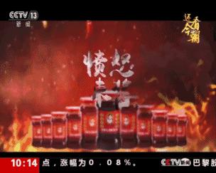 微信图片_20170928094553