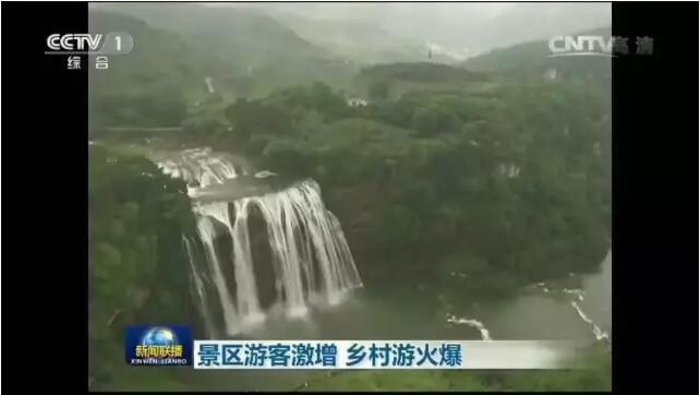 QQ截图20160503102156