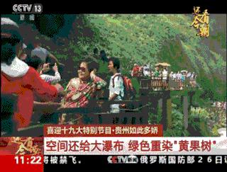 微信图片_20170928094642