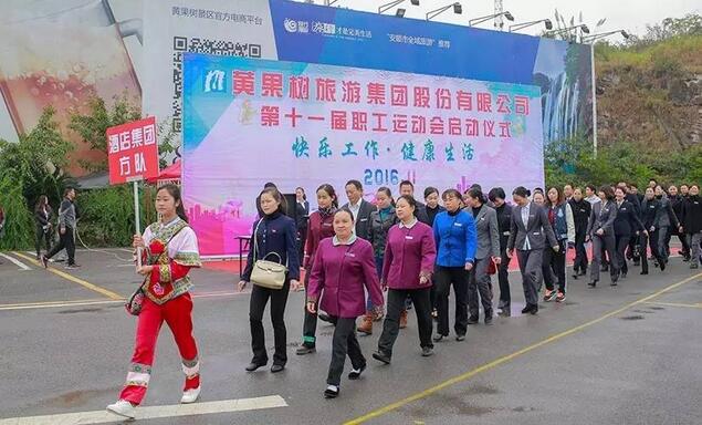 QQ截图20161104090016