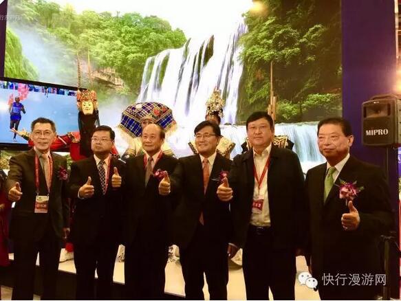 QQ截图20161107090357