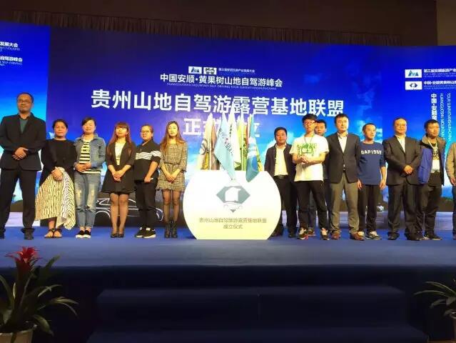 QQ截图20160601091539