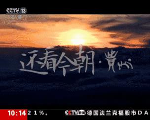 微信图片_20170928094449