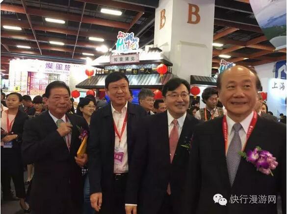 QQ截图20161107090243