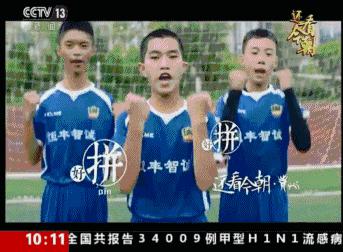 微信图片_20170928094541