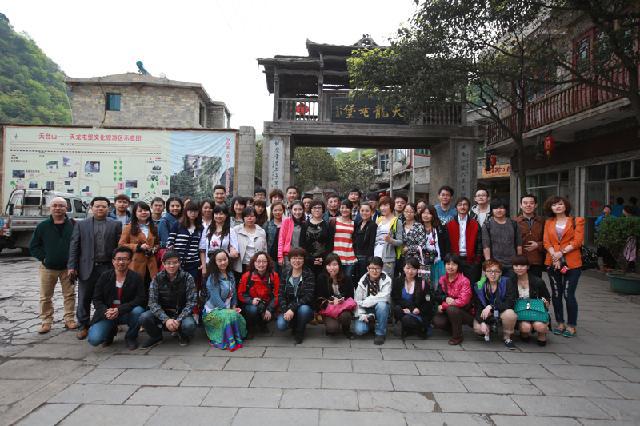 天龙屯堡(合影留恋 )