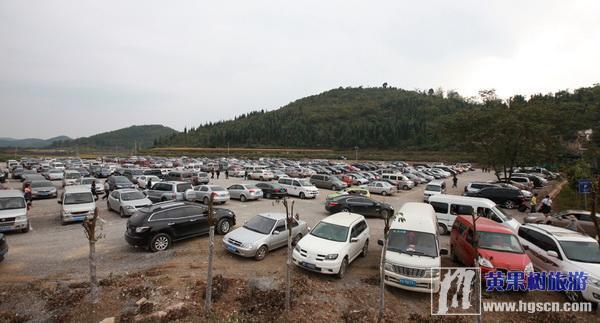陡坡塘停车场 陡坡塘停车场