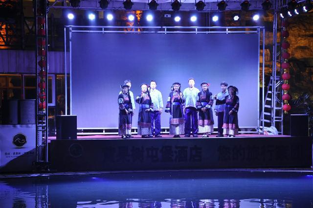 屯堡酒店布依文化汇演