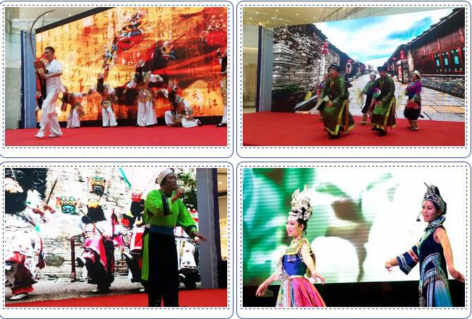 QQ截图20160812103350