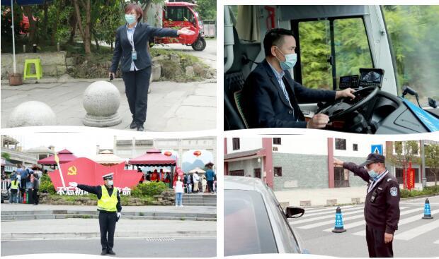 QQ截图20201009144613