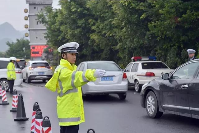 QQ截图20161009085351