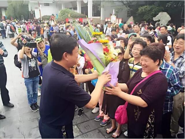 QQ截图20160902085135