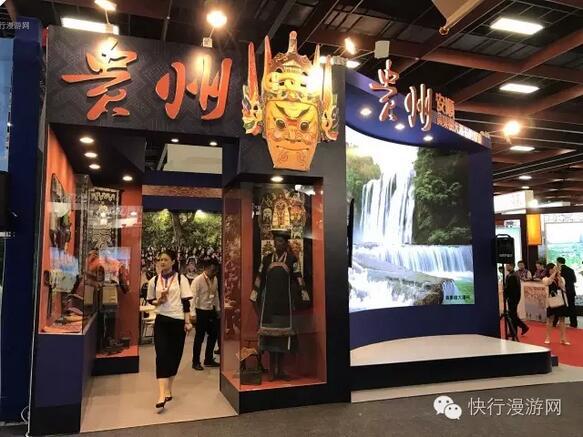 QQ截图20161107090412