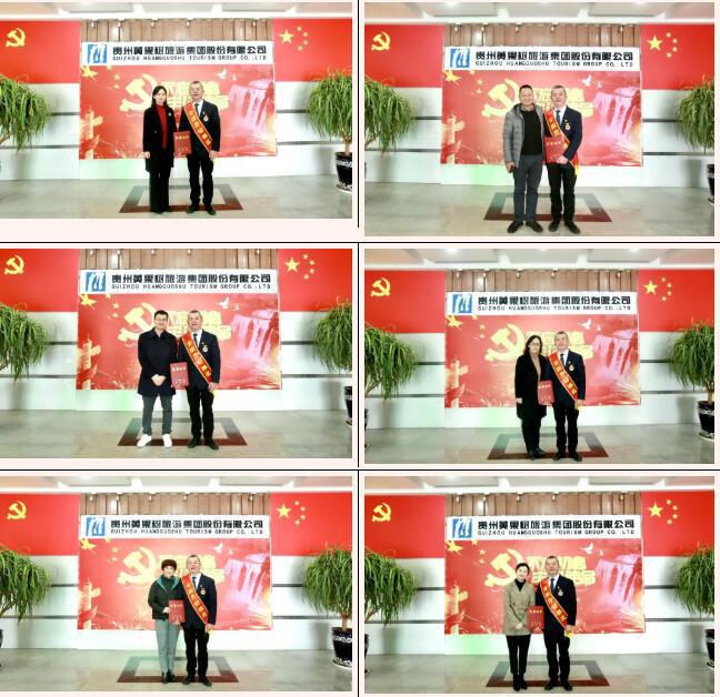 QQ截图20201202100658