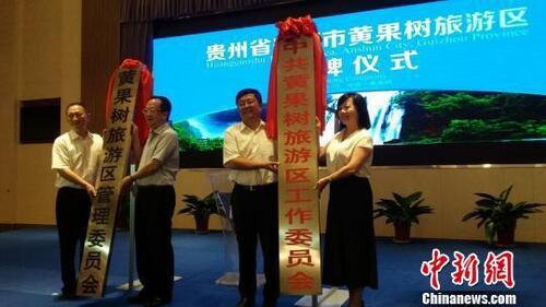 QQ截图20160816150703