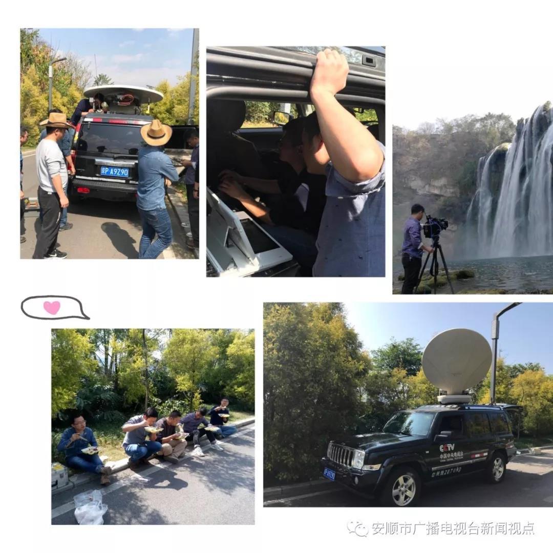 微信图片_20180306091626