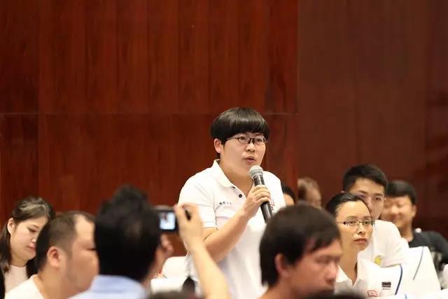 微信图片_20170803100645