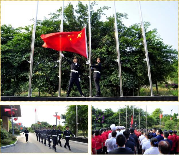 QQ截图20191002163906